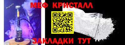 гашишное масло Кунгур