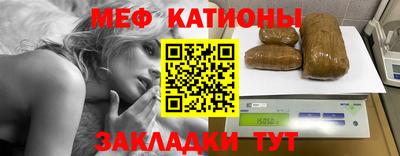 дистиллят марихуана Кулебаки