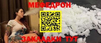 дистиллят марихуана Кулебаки