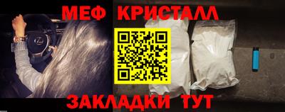 гашишное масло Кунгур